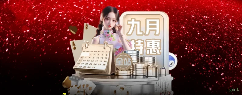 Apostas esportivas mgbet - futebol e esportes ao vivo